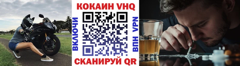 COCAIN Columbia  кракен   Кинешма  купить  сайты 