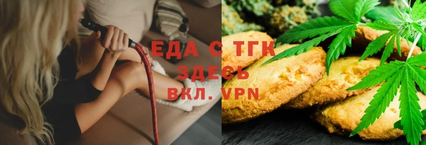 хмурый Верхний Тагил