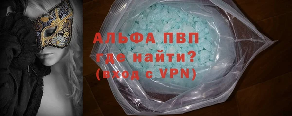 кокс Верхнеуральск
