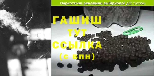 кокс Верхнеуральск
