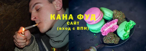 альфа пвп Верея