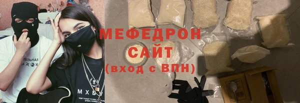 кокс Верхнеуральск
