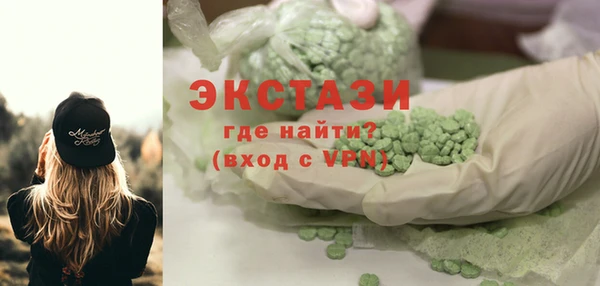кокс Верхнеуральск