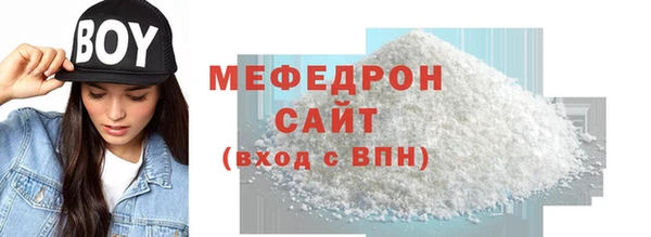 2c-b Усмань