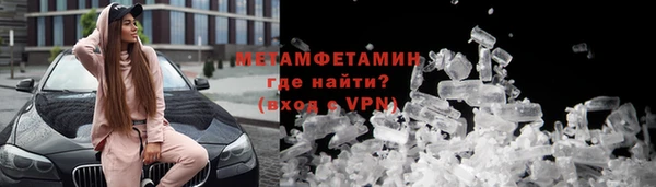 хмурый Верхний Тагил