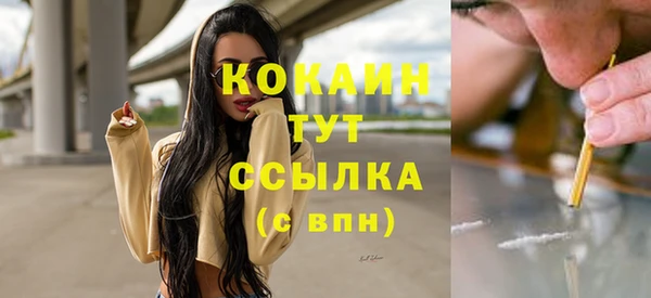 кокс Верхнеуральск