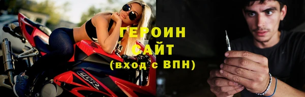 хмурый Верхний Тагил