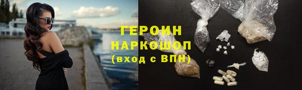 кокс Верхнеуральск