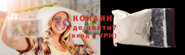 кокс Верхнеуральск