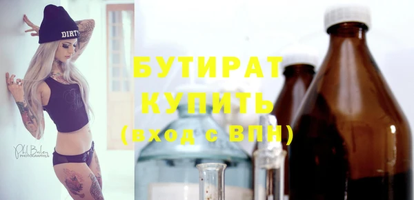 хмурый Верхний Тагил