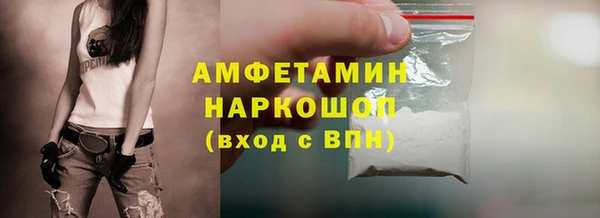 кокс Верхнеуральск