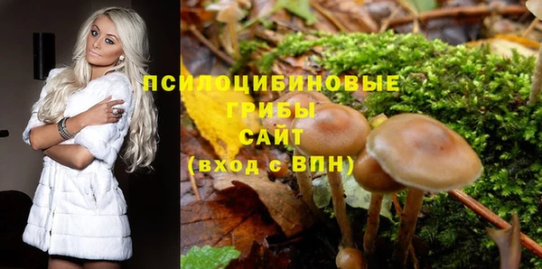 кокс Верхнеуральск