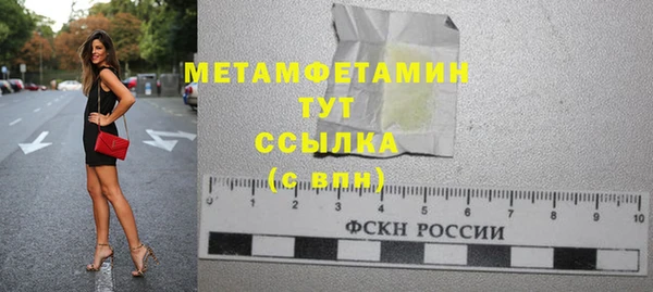 хмурый Верхний Тагил