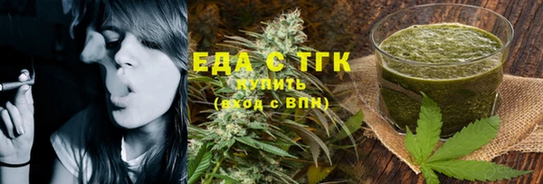 хмурый Верхний Тагил