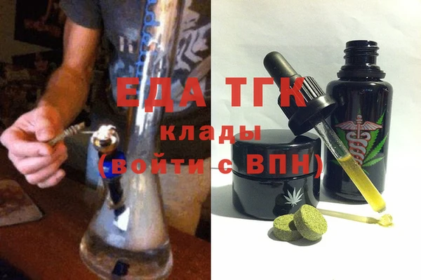 хмурый Верхний Тагил