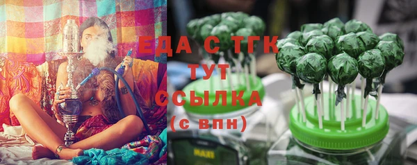 хмурый Верхний Тагил
