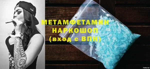 кокс Верхнеуральск