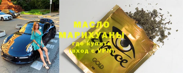 кокс Верхнеуральск