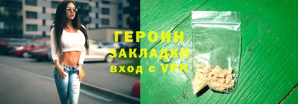 кокс Верхнеуральск