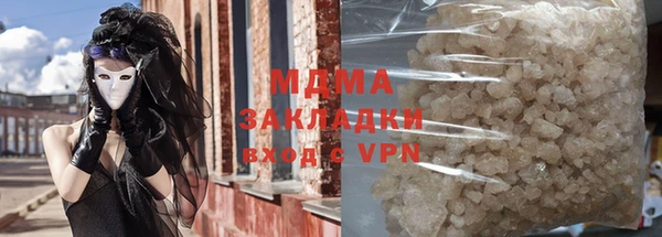 хмурый Верхний Тагил