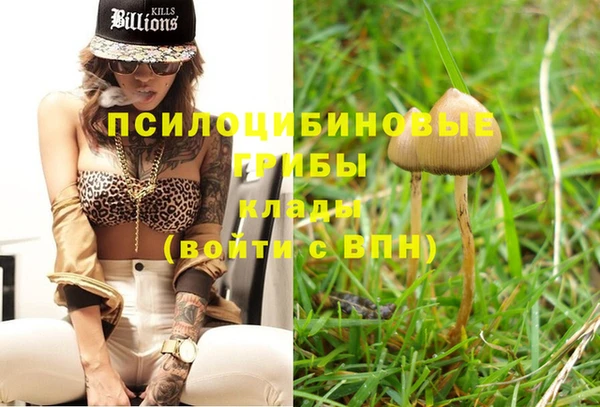 кокс Верхнеуральск
