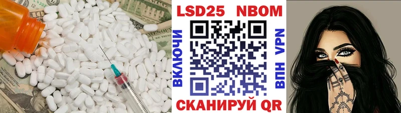 darknet наркотические препараты Кинешма Лсд 25 экстази ecstasy где купить наркотик